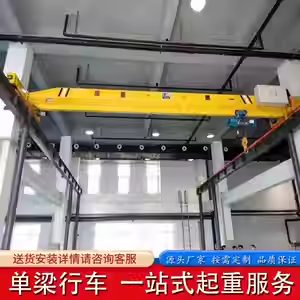 桥式起重机 4110