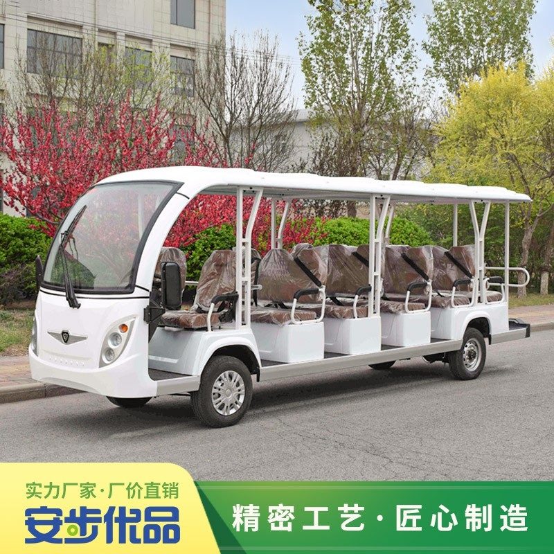 非公路用旅游观光车辆