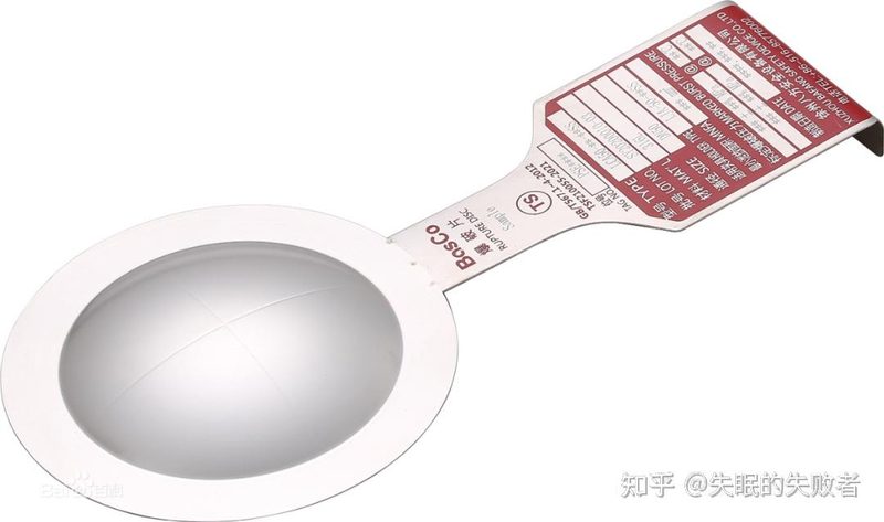 爆破片装置